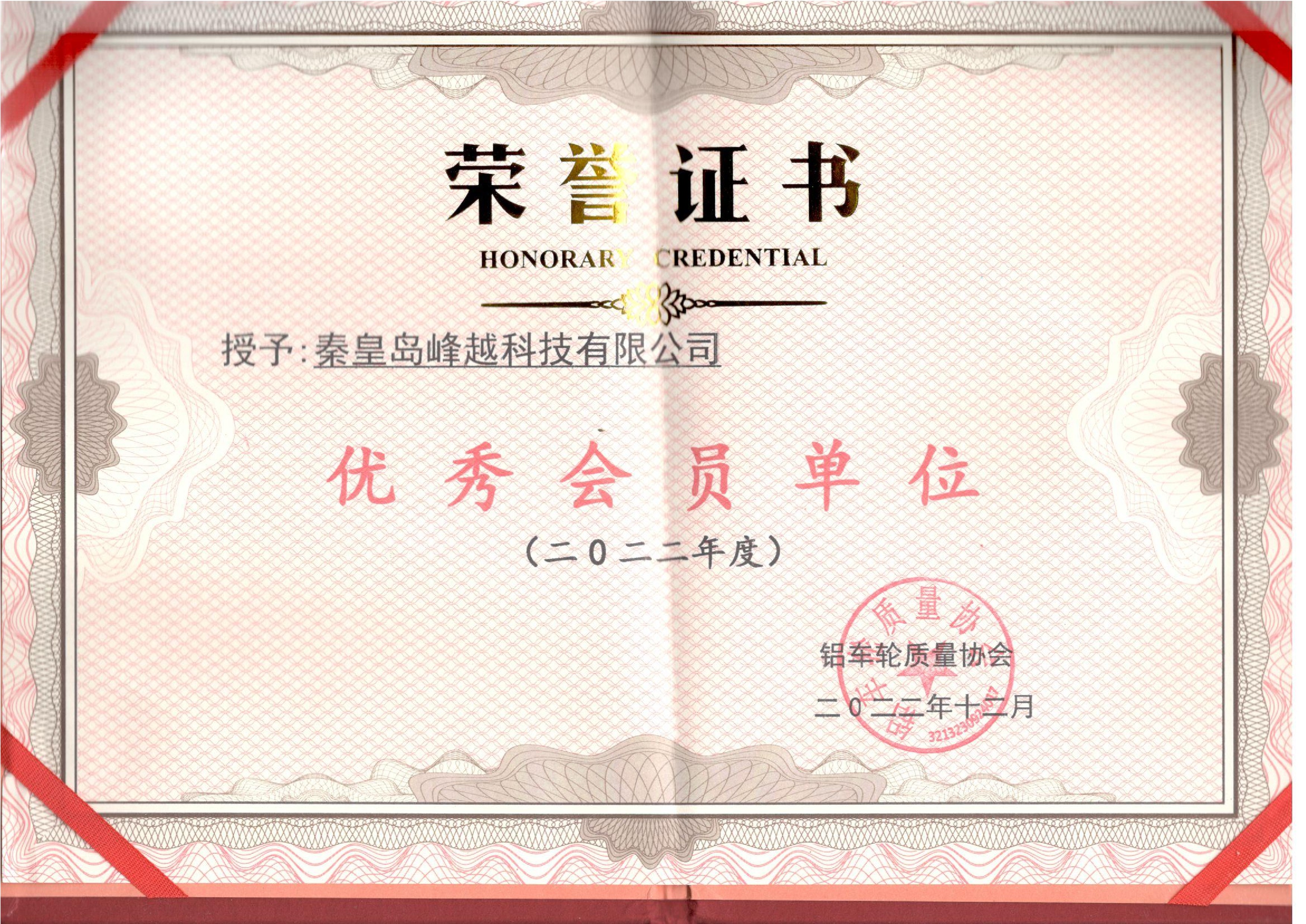 X܇݆|(zh)f(xi)(hu)(yu)(hu)Tλ